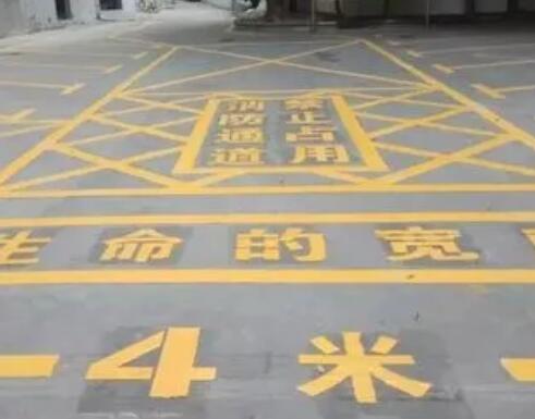 靖远仓库划线